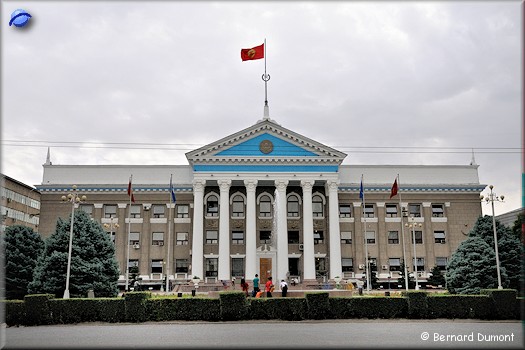 Bishkek (Бишкек), the City Hall