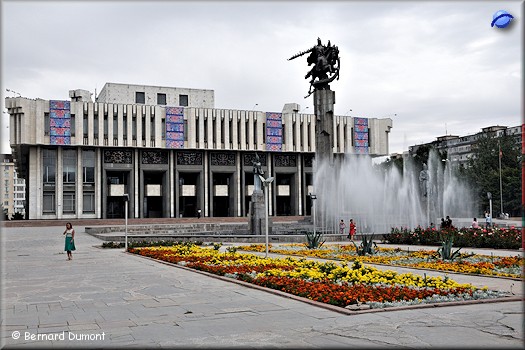 Bishkek, Philarmonic Orchestra building and statue of Manas