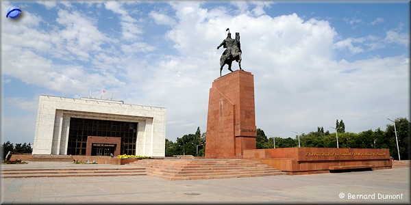 Bishkek, National Historical Museum, north of Ala-Too Square