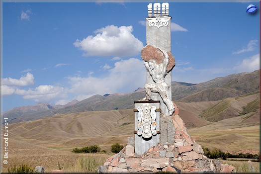 Memorial dedicated to the giant Kojomkul (2,30 m, 164 kg), near Kojomkul village