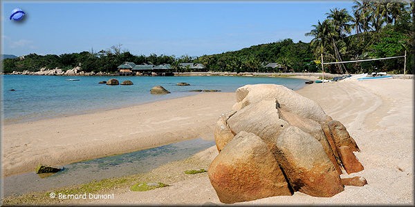 Whale Island, at the north of Nha Trang, reachable from Dam Mon